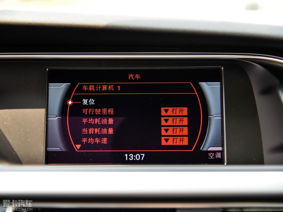 2014WA5 Coupe 45TFSI