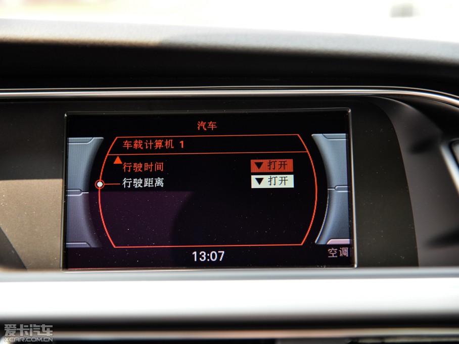 2014WA5 Coupe 45TFSI