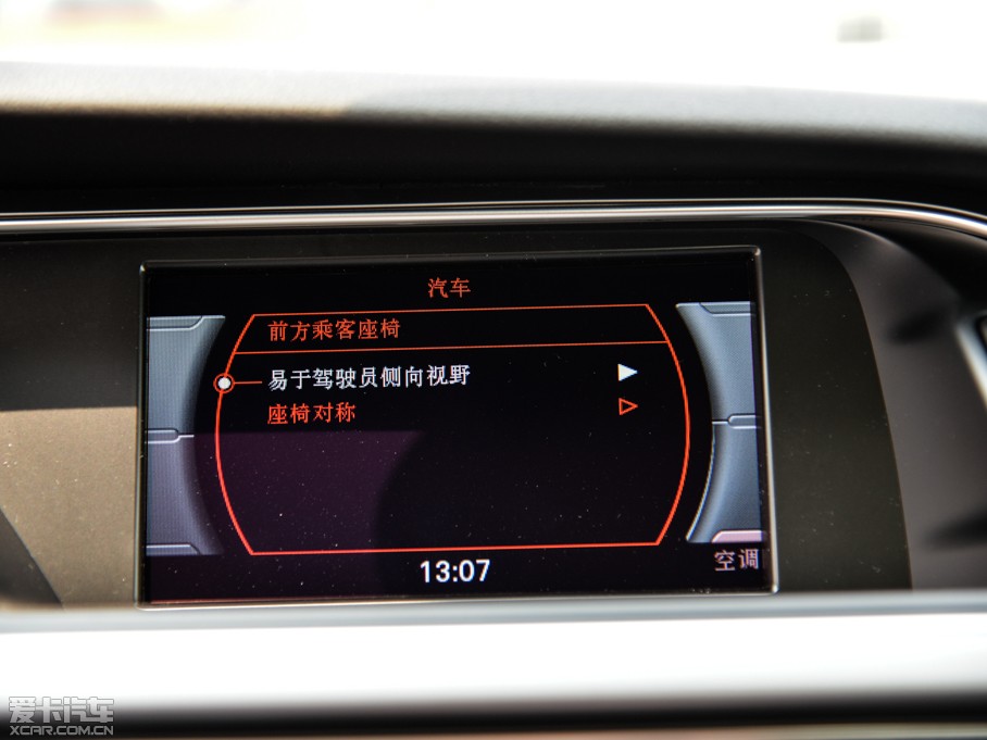 2014?yun)WA5 Coupe 45TFSI