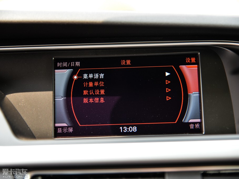 2014WA5 Coupe 45TFSI