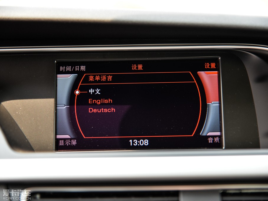 2014WA5 Coupe 45TFSI