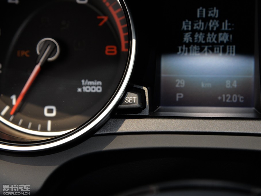 2014WA5 Coupe 45TFSI