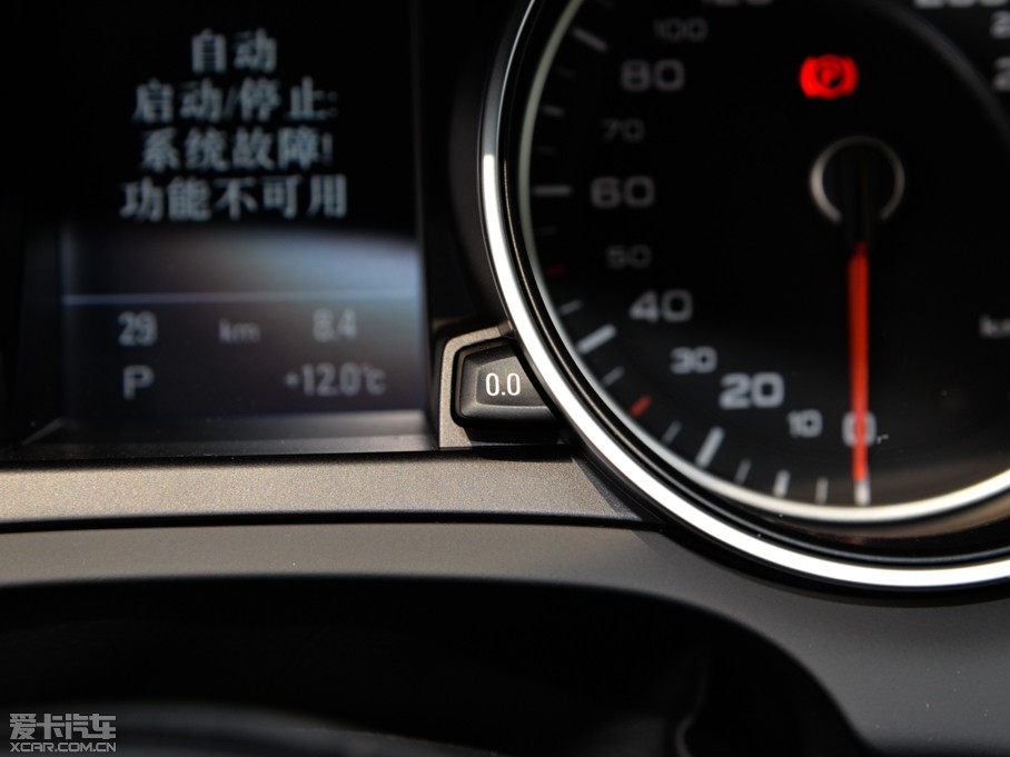 2014WA5 Coupe 45TFSI