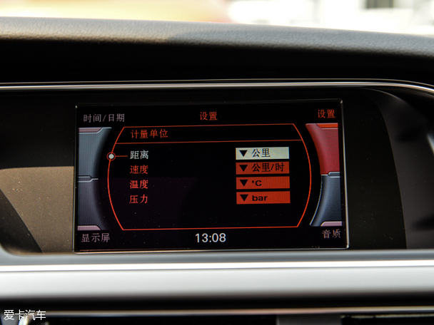 奧迪(進口)2014款奧迪A5雙門