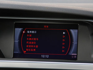 201445TFSI L(fng)а п؅^(q)