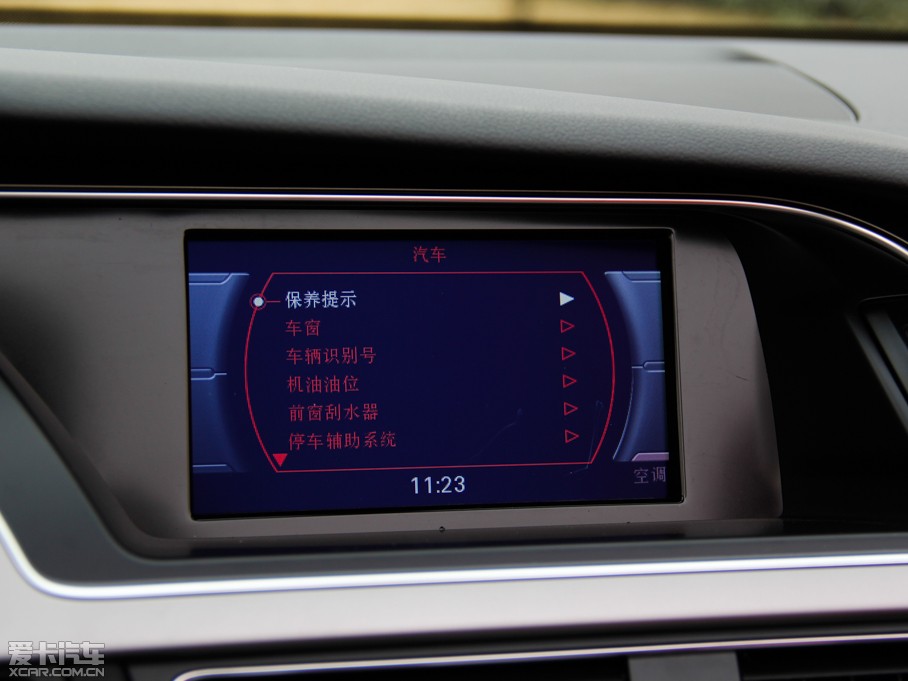 2014��?yu��n)W��A5 Cabriolet 45TFSI