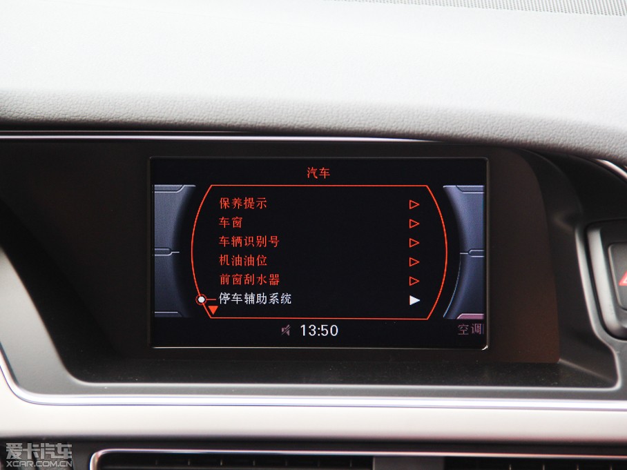 2014��W��A5 Cabriolet 45TFSI quattro