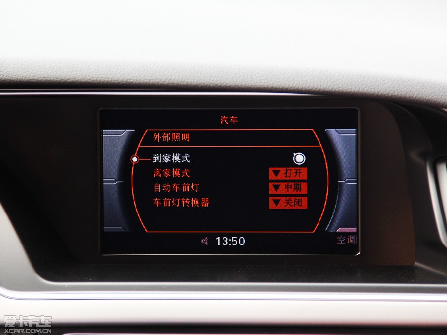 2014��W��A5 Cabriolet 45TFSI quattro