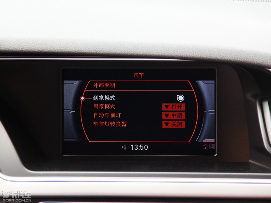 2014��W��A5 Cabriolet 45TFSI quattro