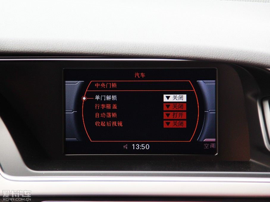 2014��W��A5 Cabriolet 45TFSI quattro