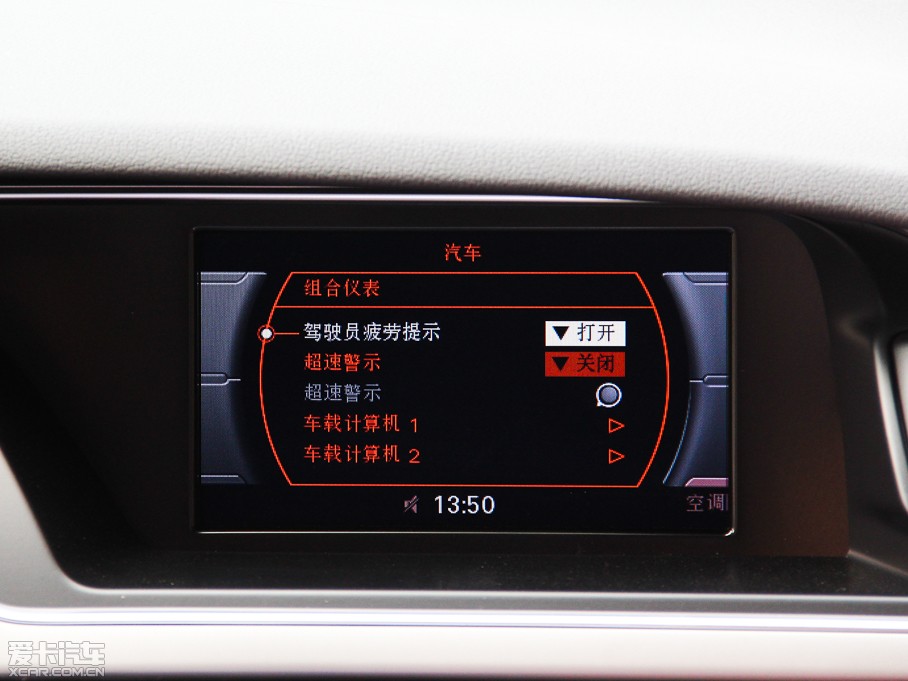 2014��?yu��n)W��A5 Cabriolet 45TFSI quattro