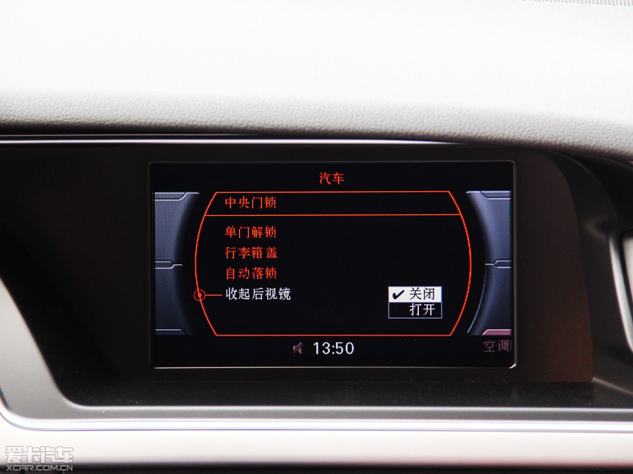 2014��W��A5 Cabriolet 45TFSI quattro