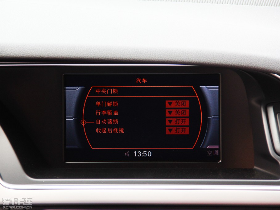 2014��W��A5 Cabriolet 45TFSI quattro