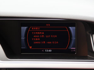 2014��45TFSI quattro �п؅^(q��)