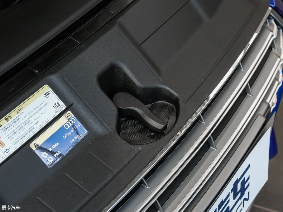 2016WTTS Coupe Coupe quattro