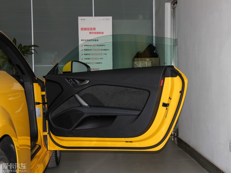 2015��?yu��n)W��TT Coupe 45 TFSI quattro