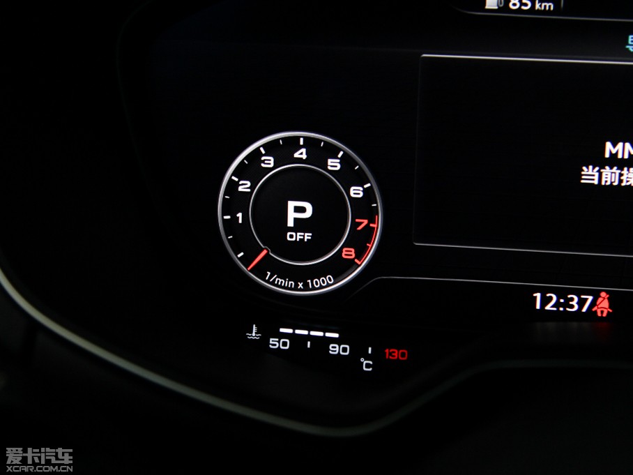 2015WTT Coupe 45 TFSI quattro