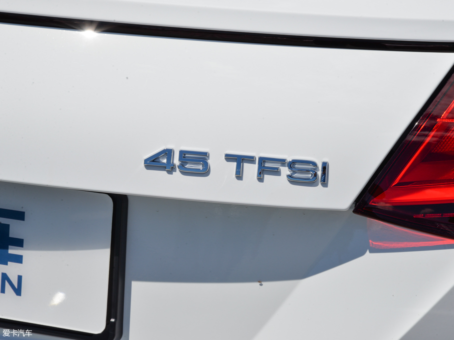 2015WTT Coupe 45 TFSI