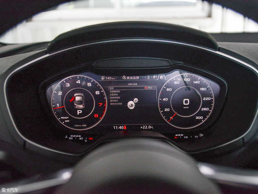 2015WTT Coupe 45 TFSI