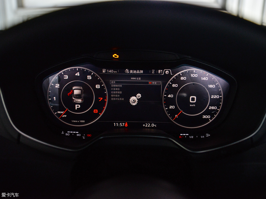 2015WTT Coupe 45 TFSI