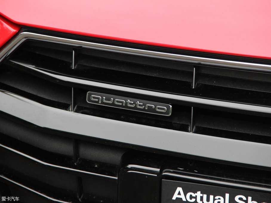 2015WTT Coupe 45 TFSI quattro