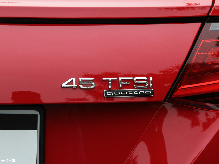 2015WTT Coupe 45 TFSI quattro