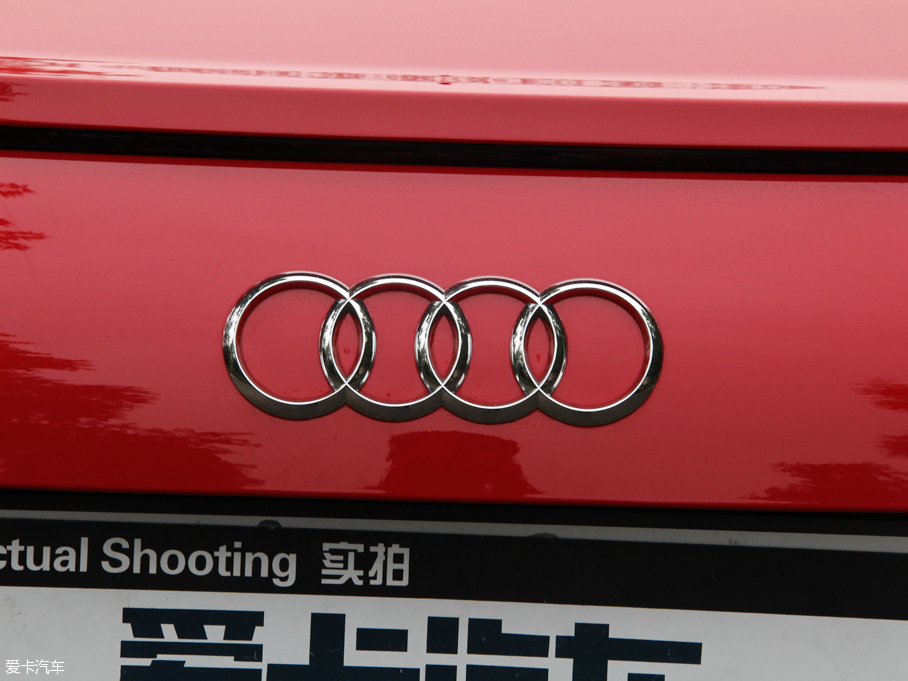 2015WTT Coupe 45 TFSI quattro