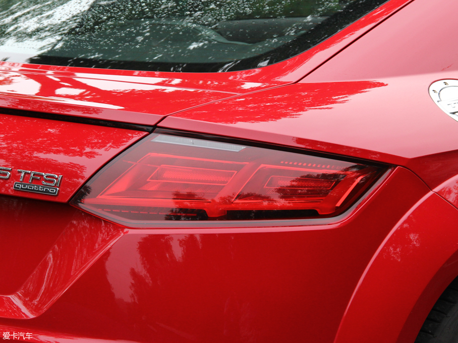 2015WTT Coupe 45 TFSI quattro