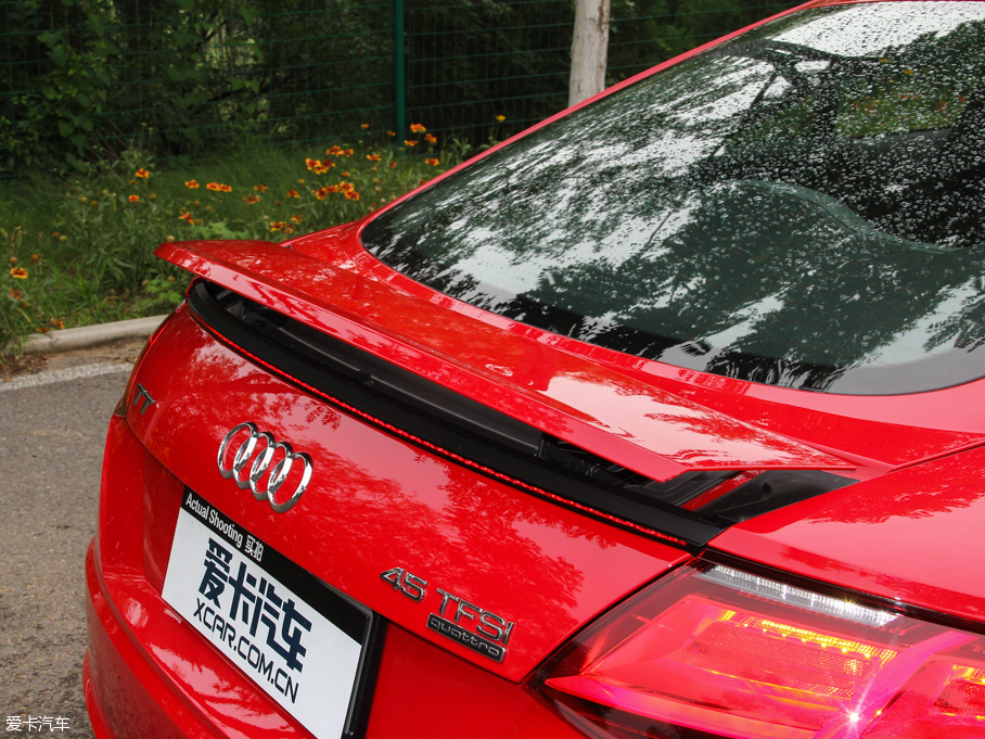 2015WTT Coupe 45 TFSI quattro