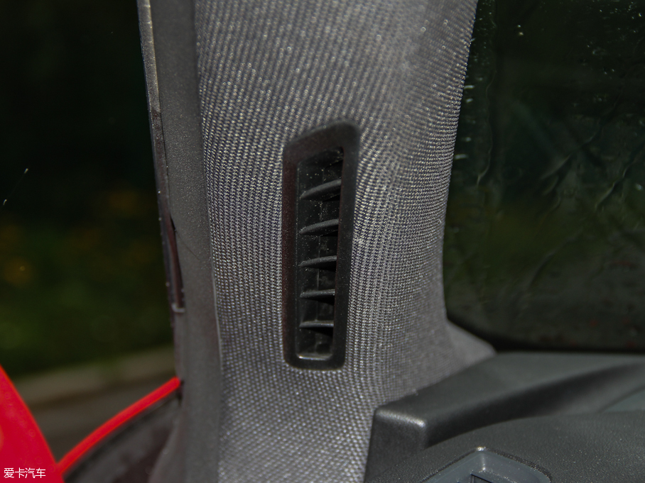 2015WTT Coupe 45 TFSI quattro