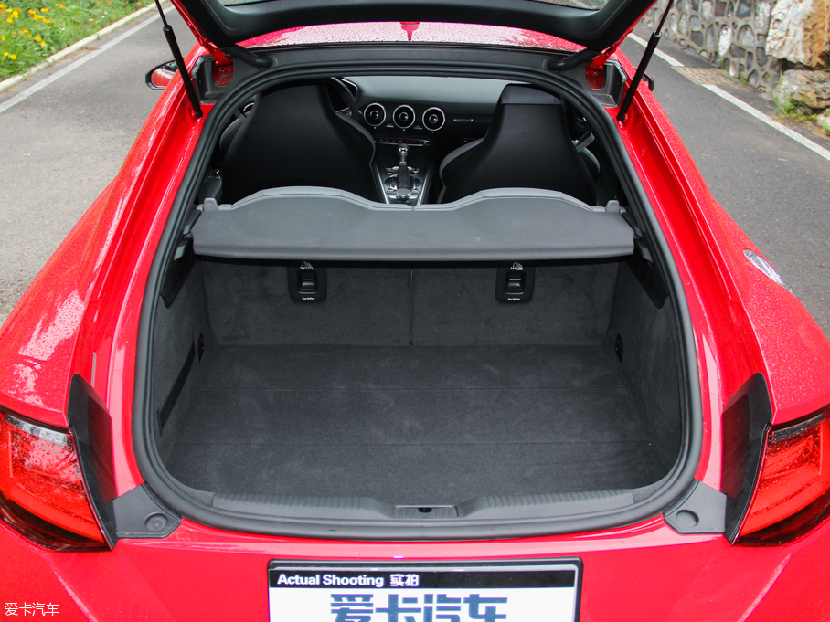 2015WTT Coupe 45 TFSI quattro