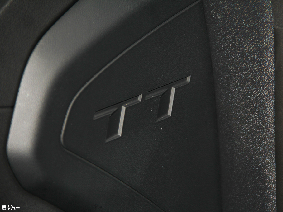 2015WTT Coupe 45 TFSI quattro