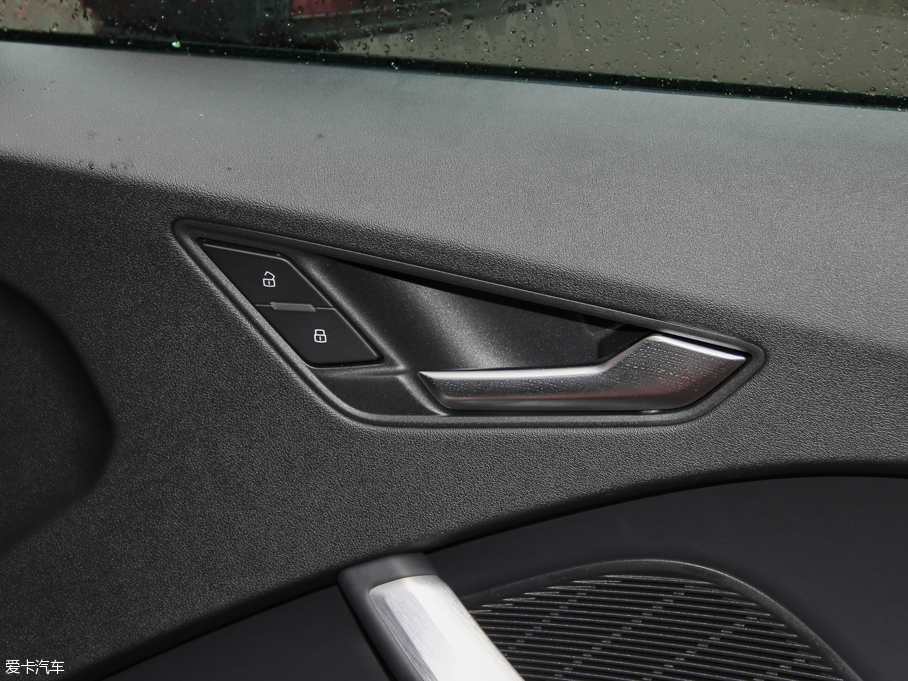 2015WTT Coupe 45 TFSI quattro