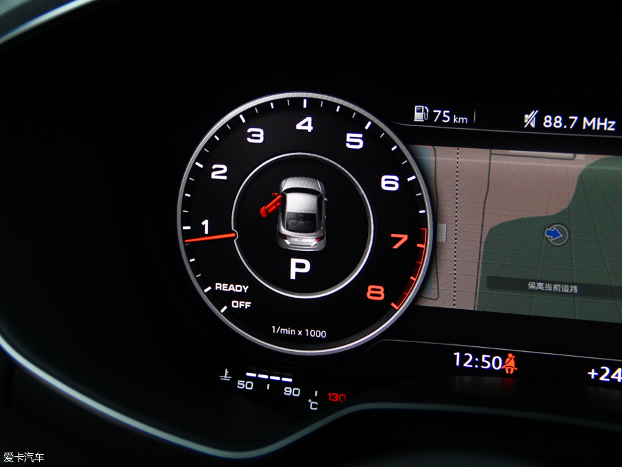 2015WTT Coupe 45 TFSI quattro