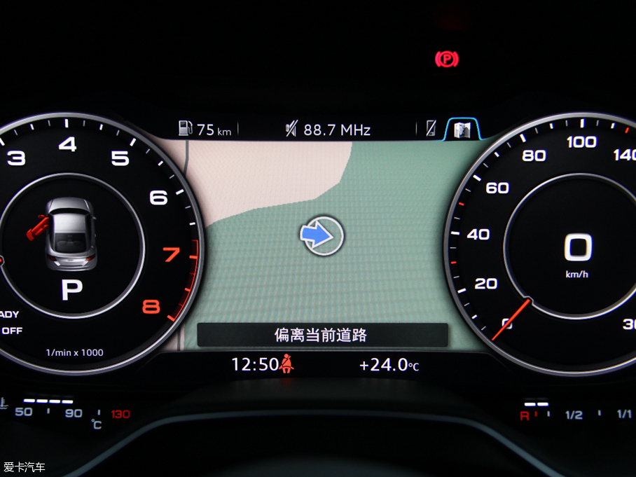 2015WTT Coupe 45 TFSI quattro