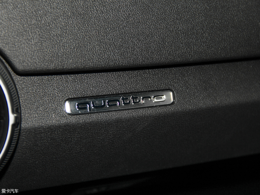 2015WTT Coupe 45 TFSI quattro