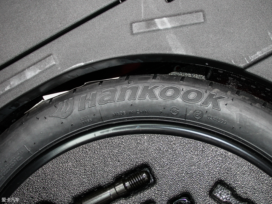 2015WTT Coupe 45 TFSI quattro