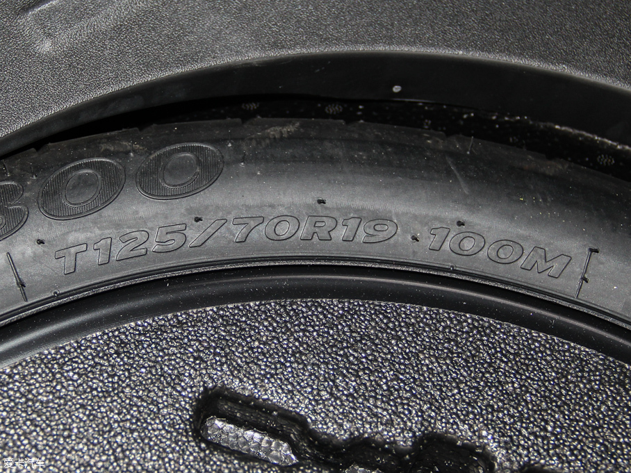 2015WTT Coupe 45 TFSI quattro