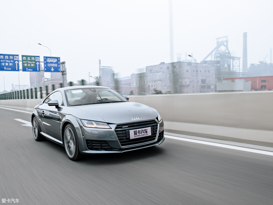 2015WTT Coupe 45 TFSI quattro