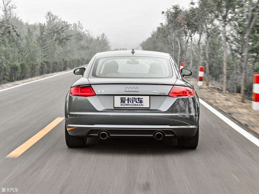 2015WTT Coupe 45 TFSI quattro