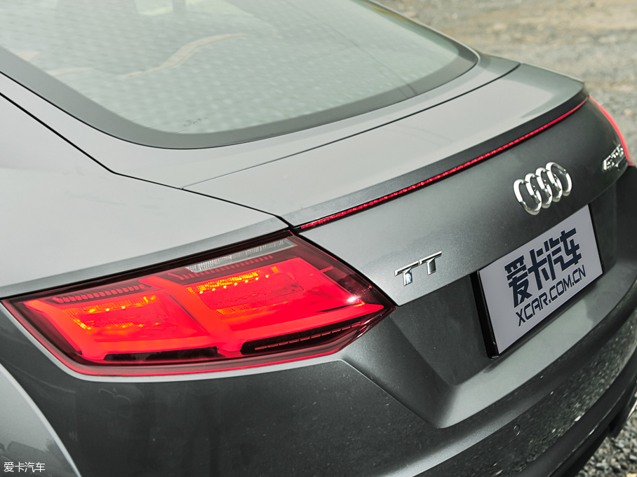 2015WTT Coupe 45 TFSI quattro