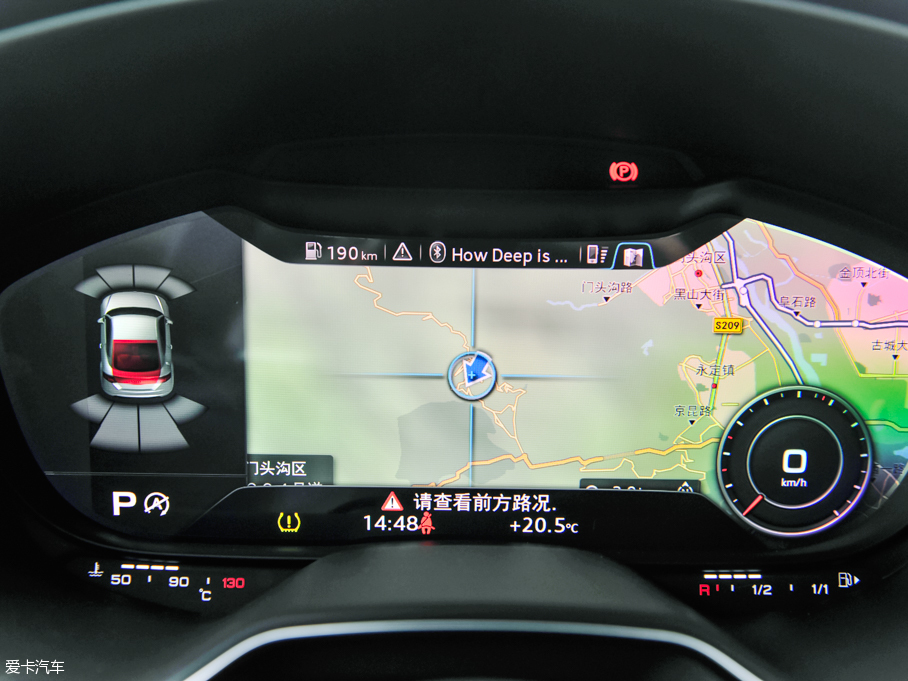 2015WTT Coupe 45 TFSI quattro