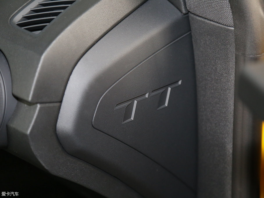 2015WTT Coupe 45 TFSI