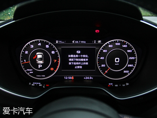 奧迪(進口)2015款奧迪TT雙門