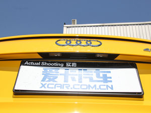 201545 TFSI quattro ^