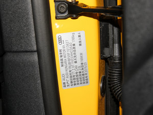 2015款45 TFSI quattro 其它