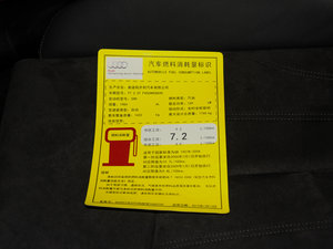 2015款45 TFSI quattro 其它