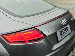 201545 TFSI quattro ^