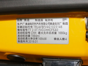 2015款45 TFSI 其它