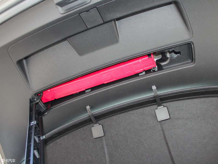 2016WA7 50 TFSI quattro m